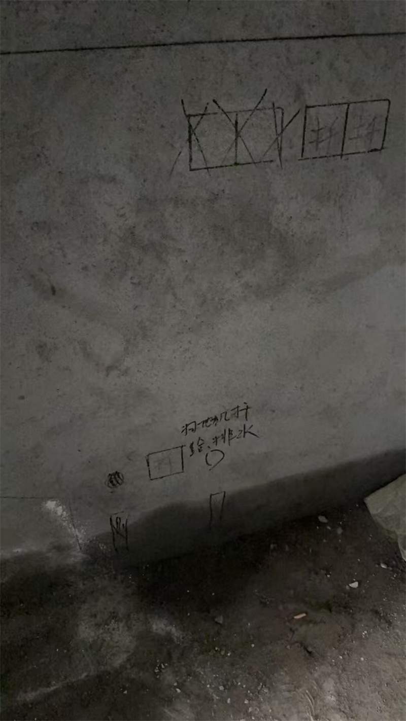 mmexport1745987341681.jpg