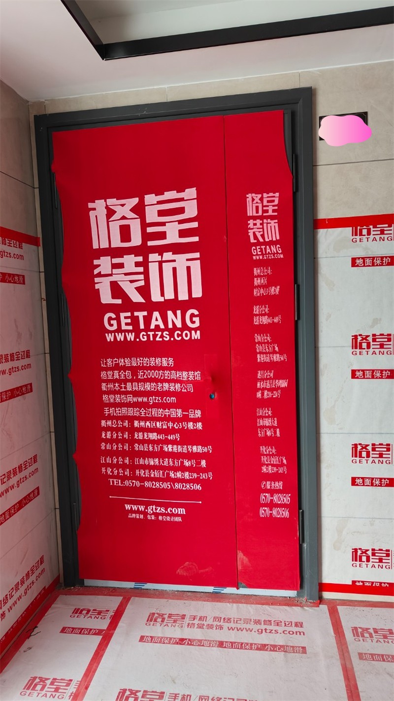 IMG20250427120905.jpg