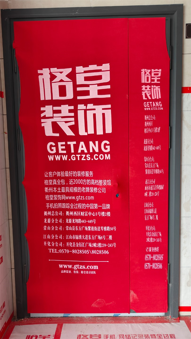 IMG20250427120955.jpg