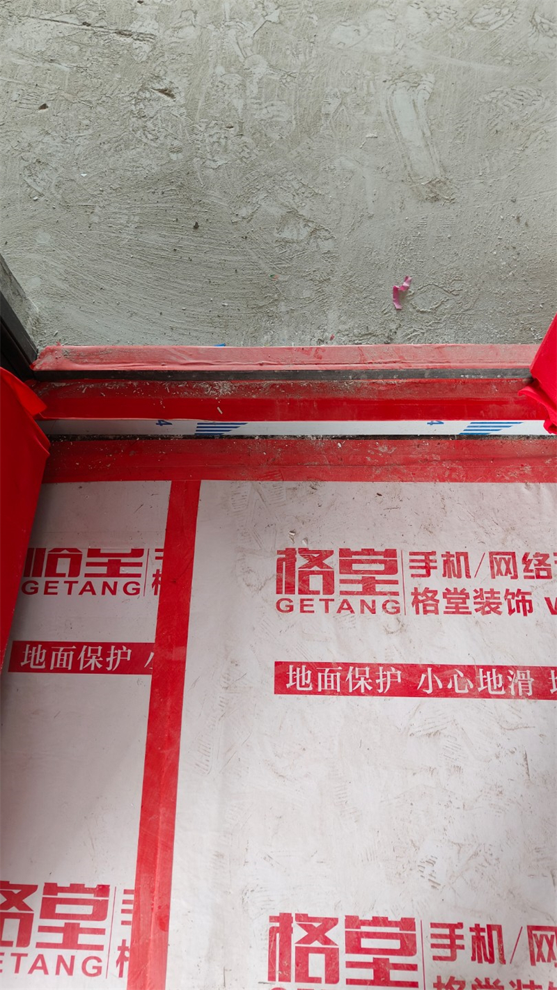 IMG20250427121420.jpg