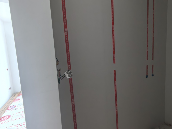 IMG_20250430_100735.jpg