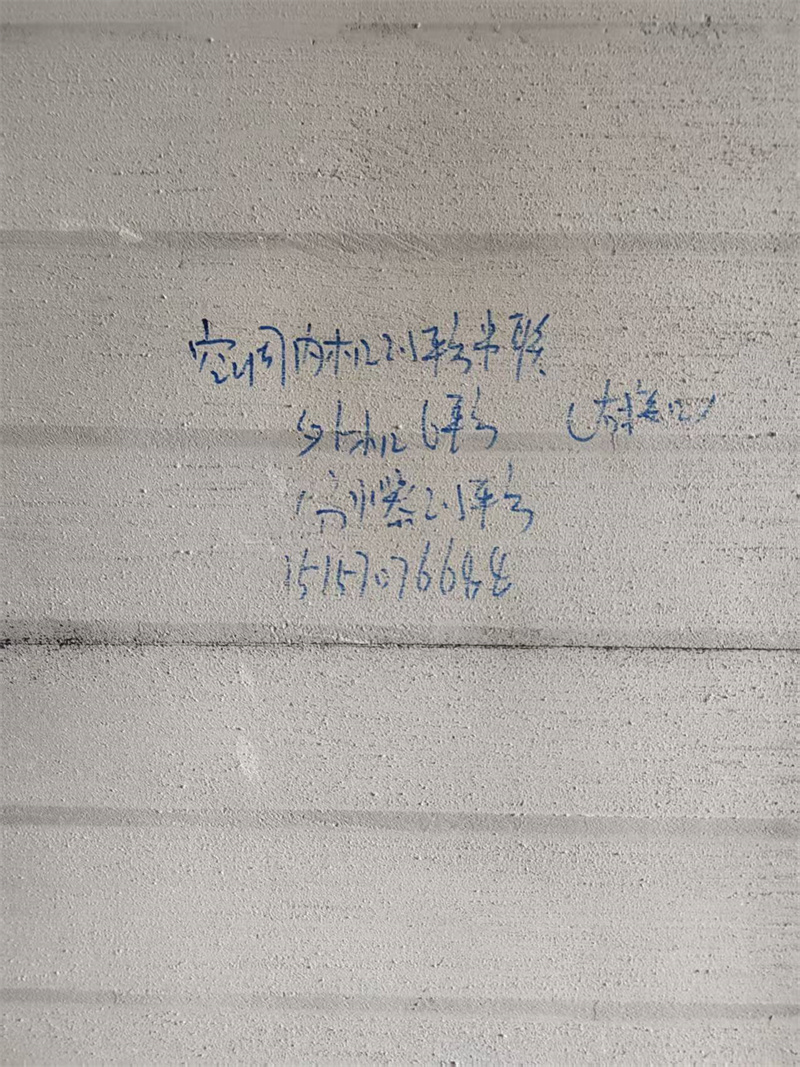 mmexport1746167886553.jpg