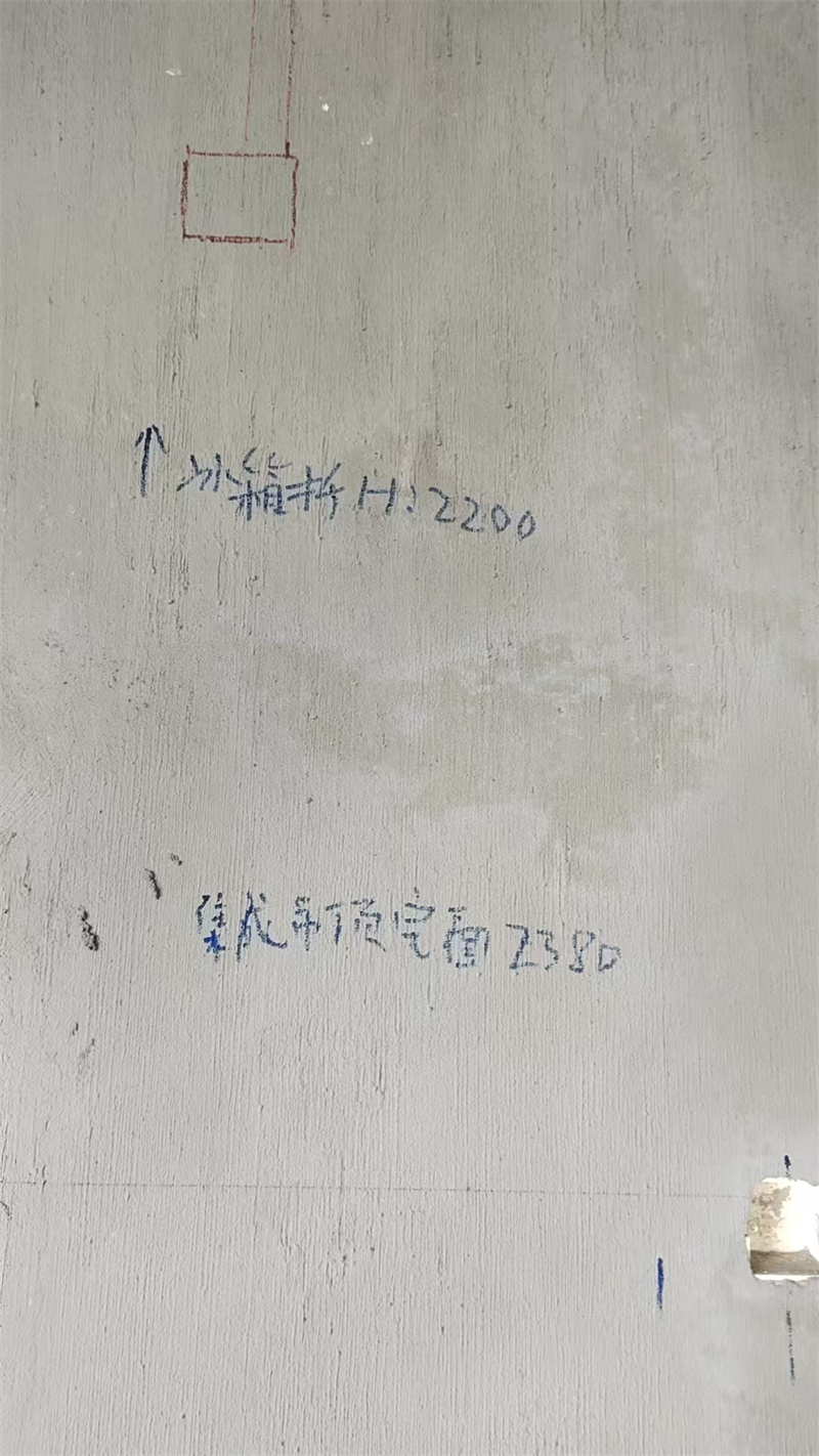 mmexport1746167892826.jpg