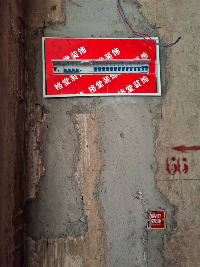΢��ͼƬ_20250501092441.jpg