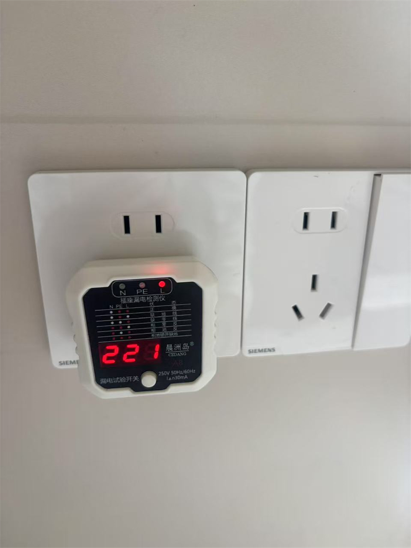 ΢��ͼƬ_20250505150945.jpg