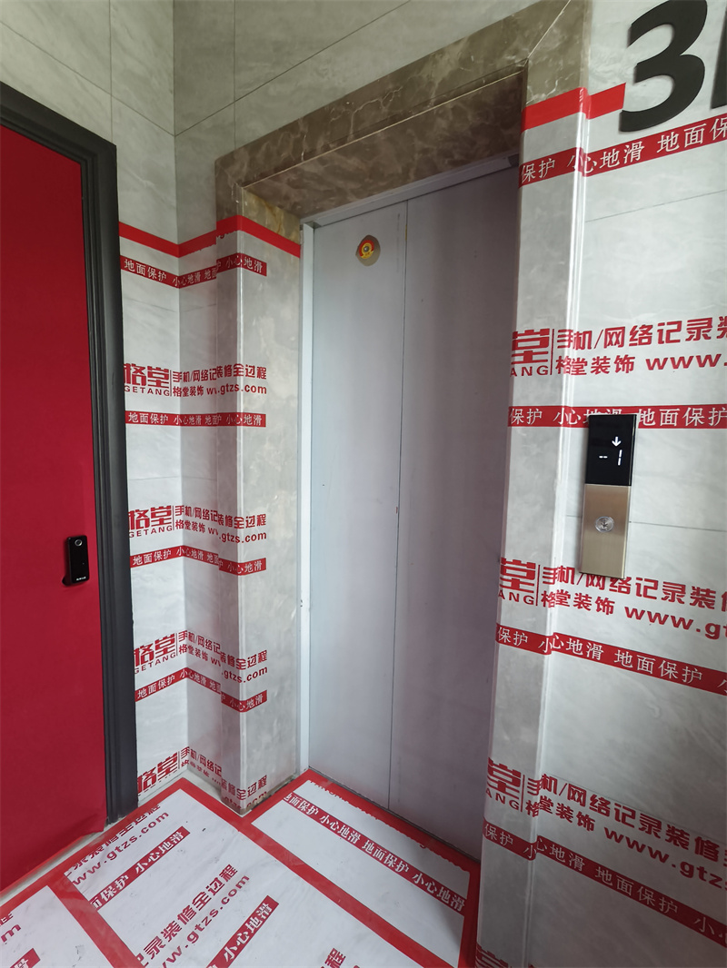 IMG_20250429_105507.jpg