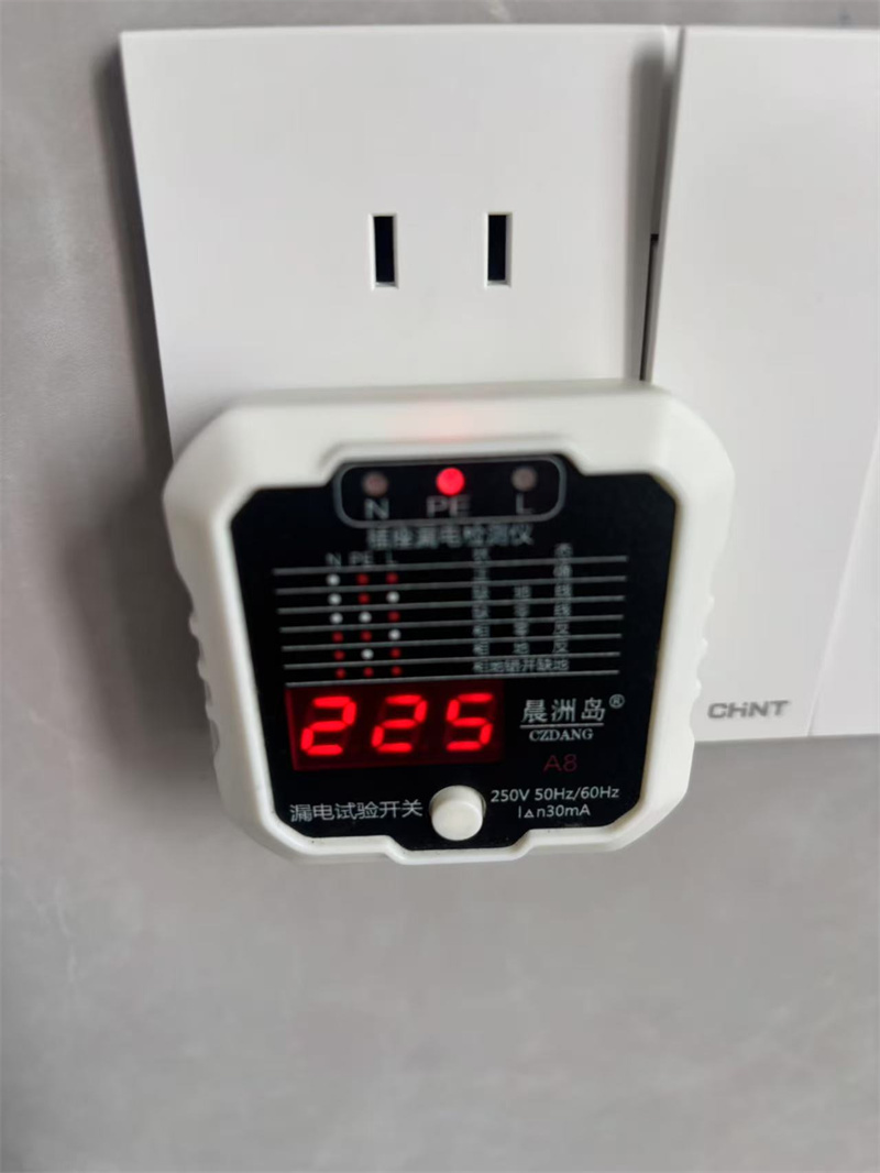mmexport1746452899337.jpg
