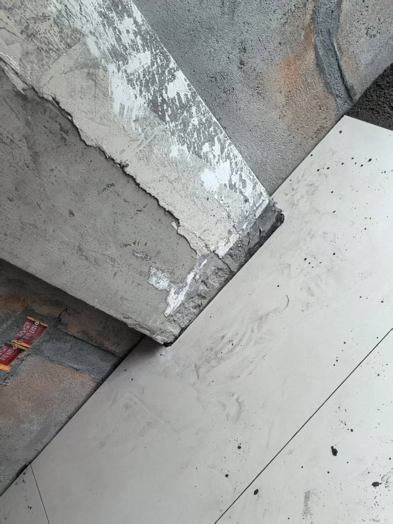 ΢��ͼƬ_20250506104957.jpg