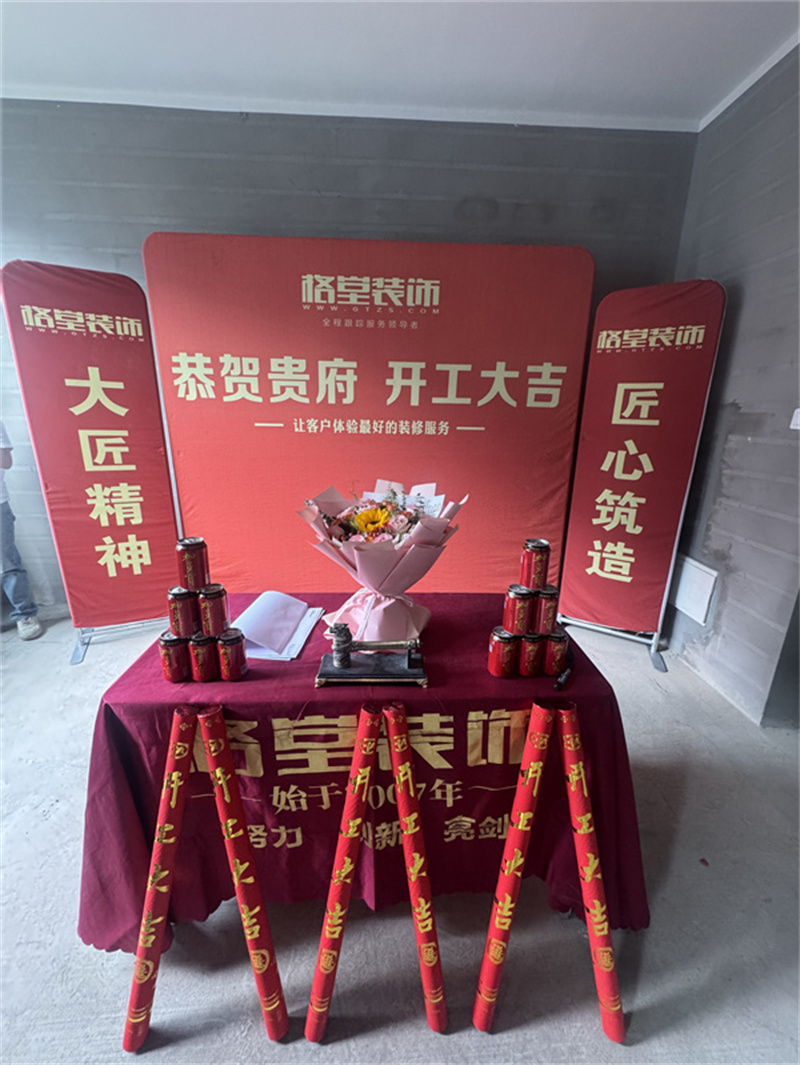 mmexport1745987417330.jpg