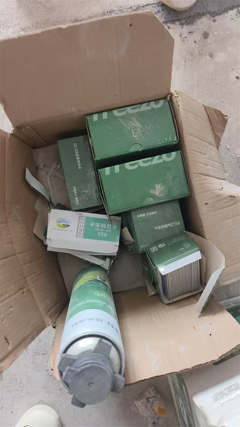 mmexport1746511665885.jpg