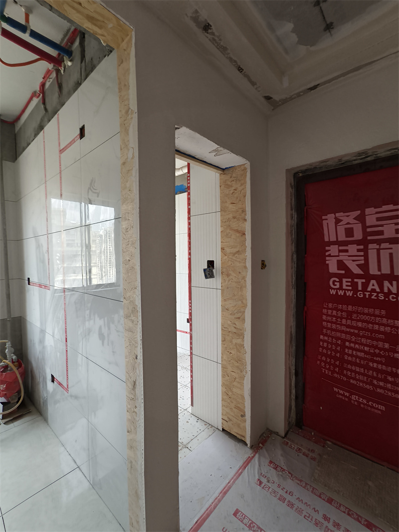 IMG_20250506_120120.jpg