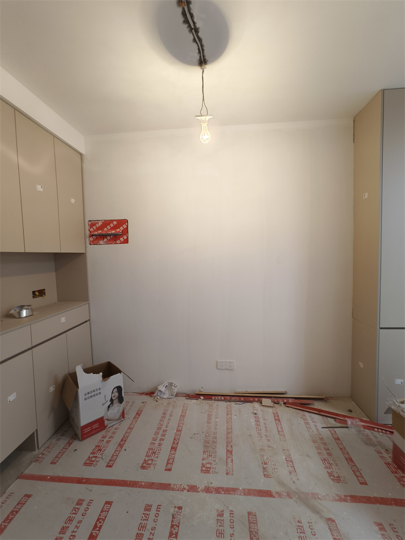 IMG_20250509_085845.jpg