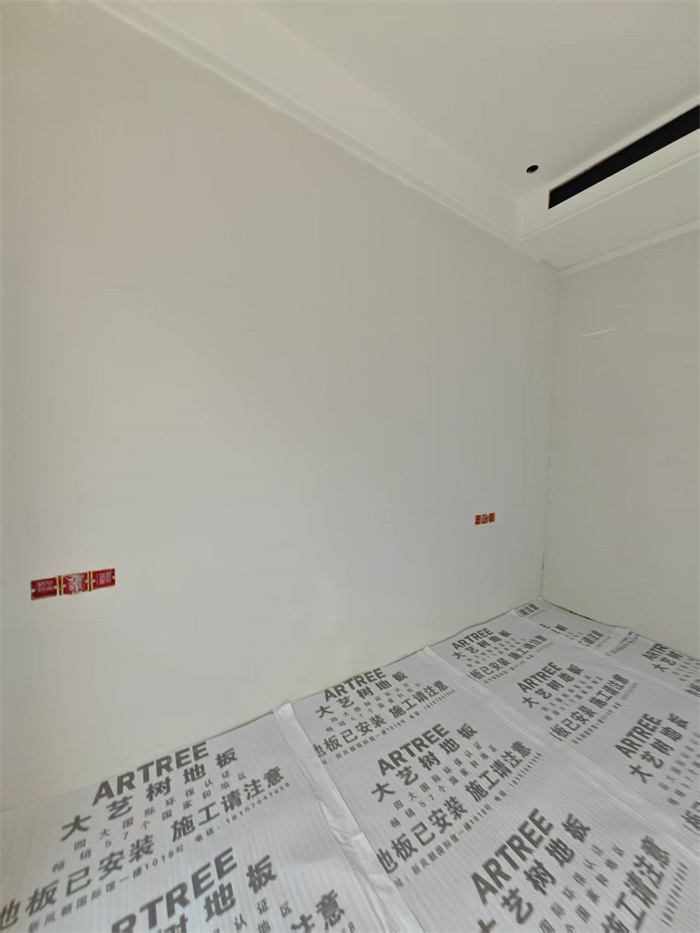 ΢��ͼƬ_20250510080828.jpg