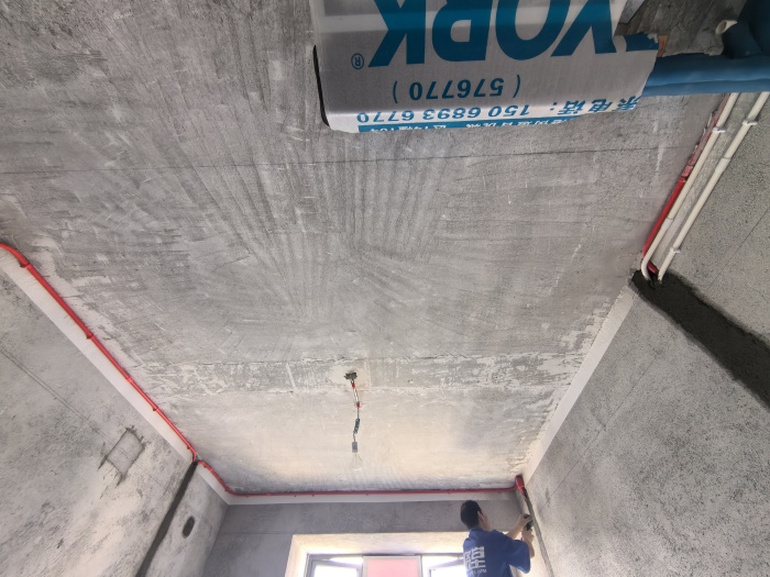IMG_20250511_090153.jpg