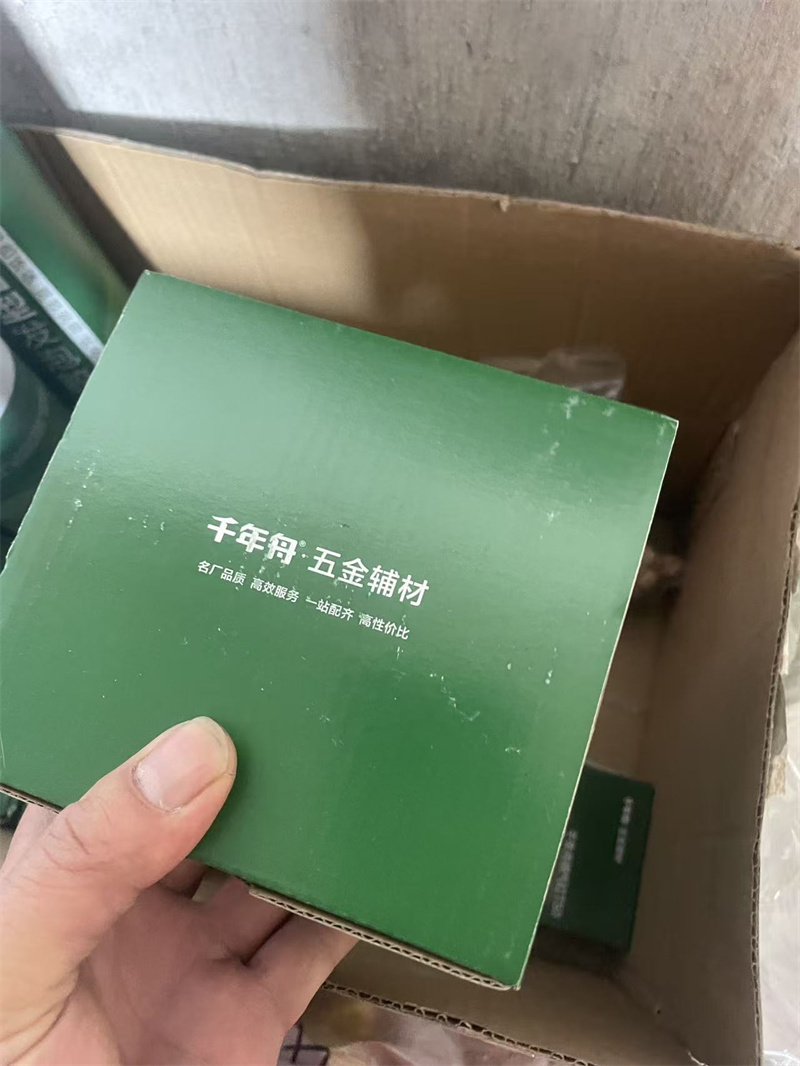 mmexport1747045874162.jpg