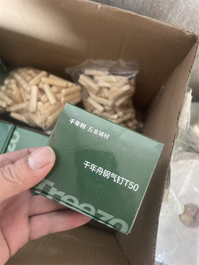 mmexport1747045882094.jpg