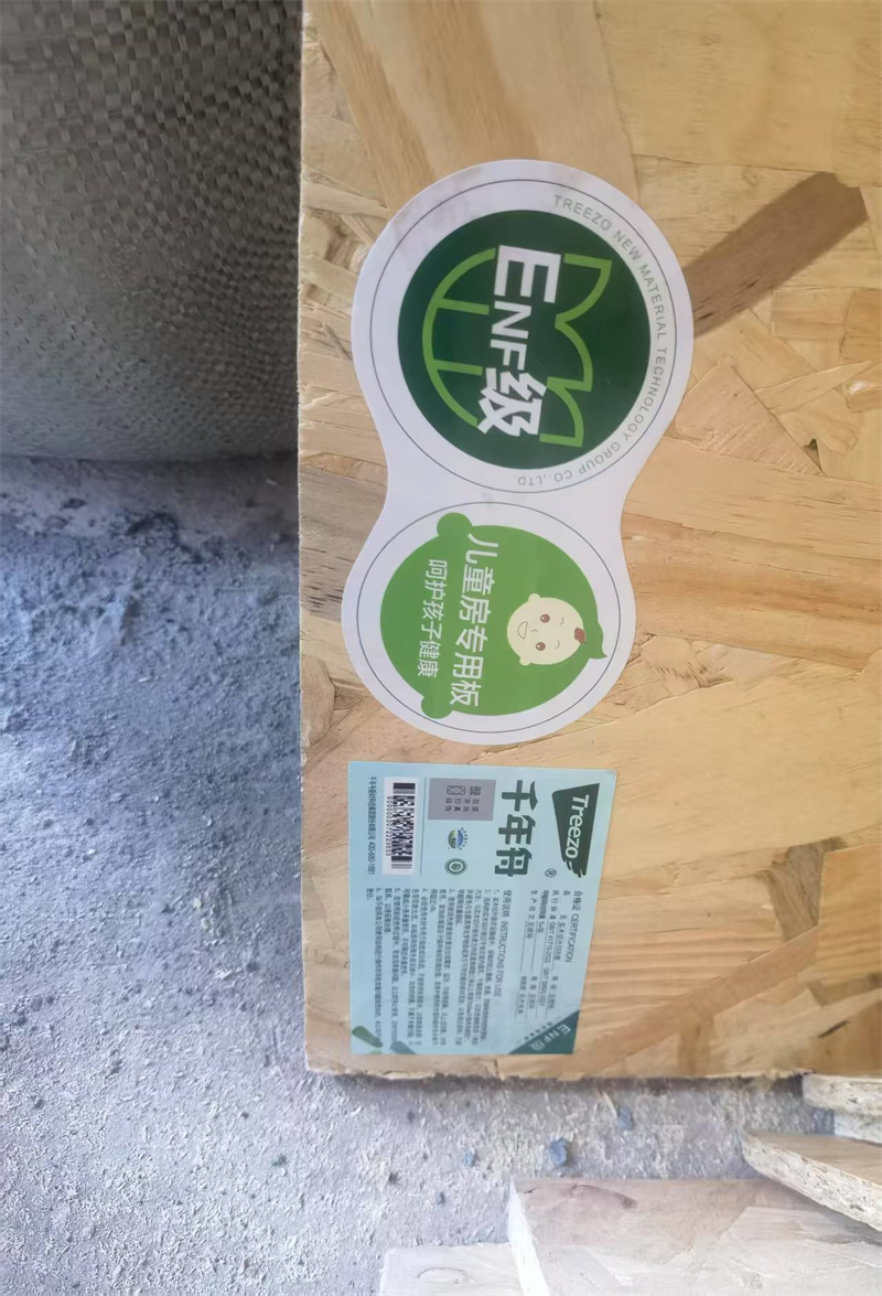 mmexport1747229928783.jpg