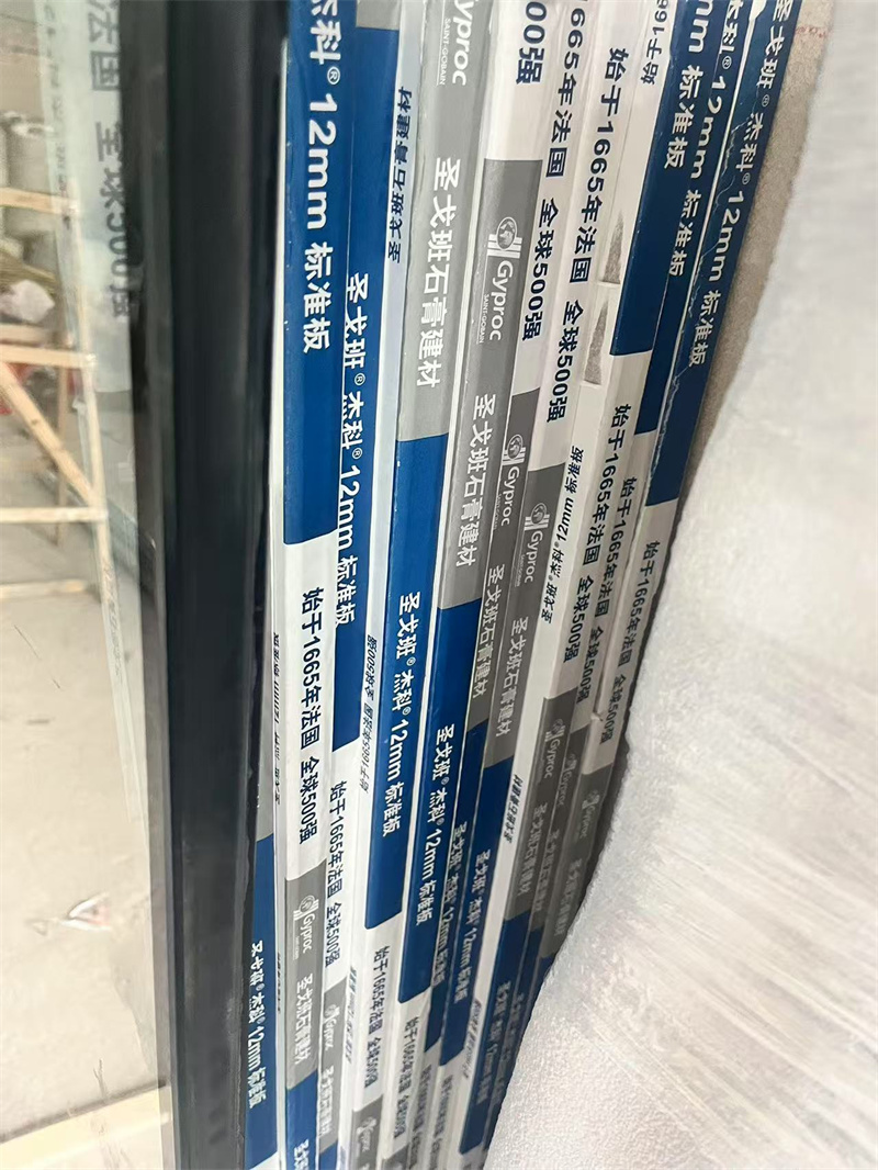 mmexport1747283957675.jpg