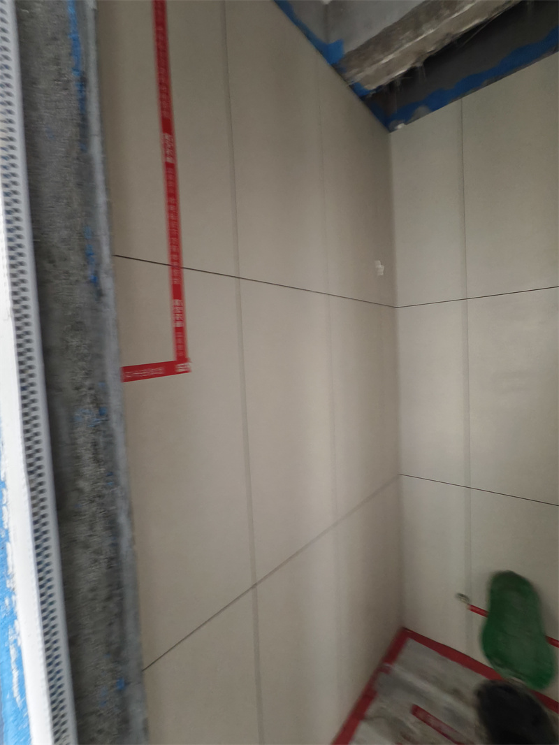 IMG_20250515_084158.jpg