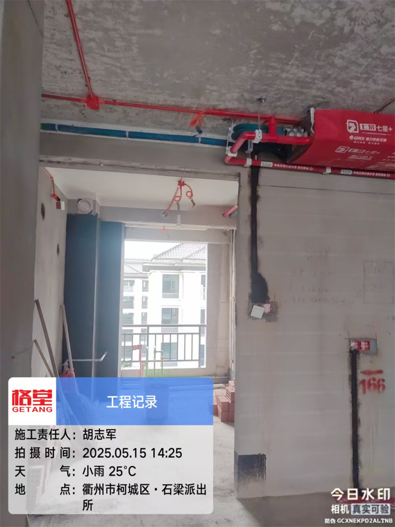 ΢��ͼƬ_20250515210237.jpg