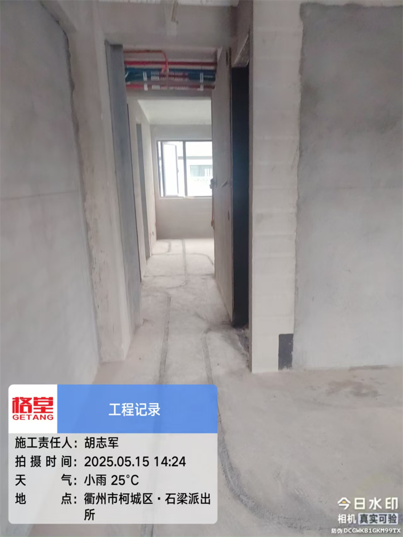 ΢��ͼƬ_20250515210226.jpg