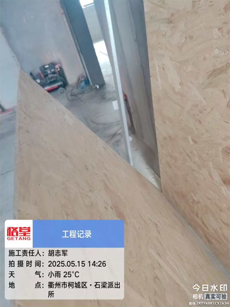 ΢��ͼƬ_20250515211348.jpg