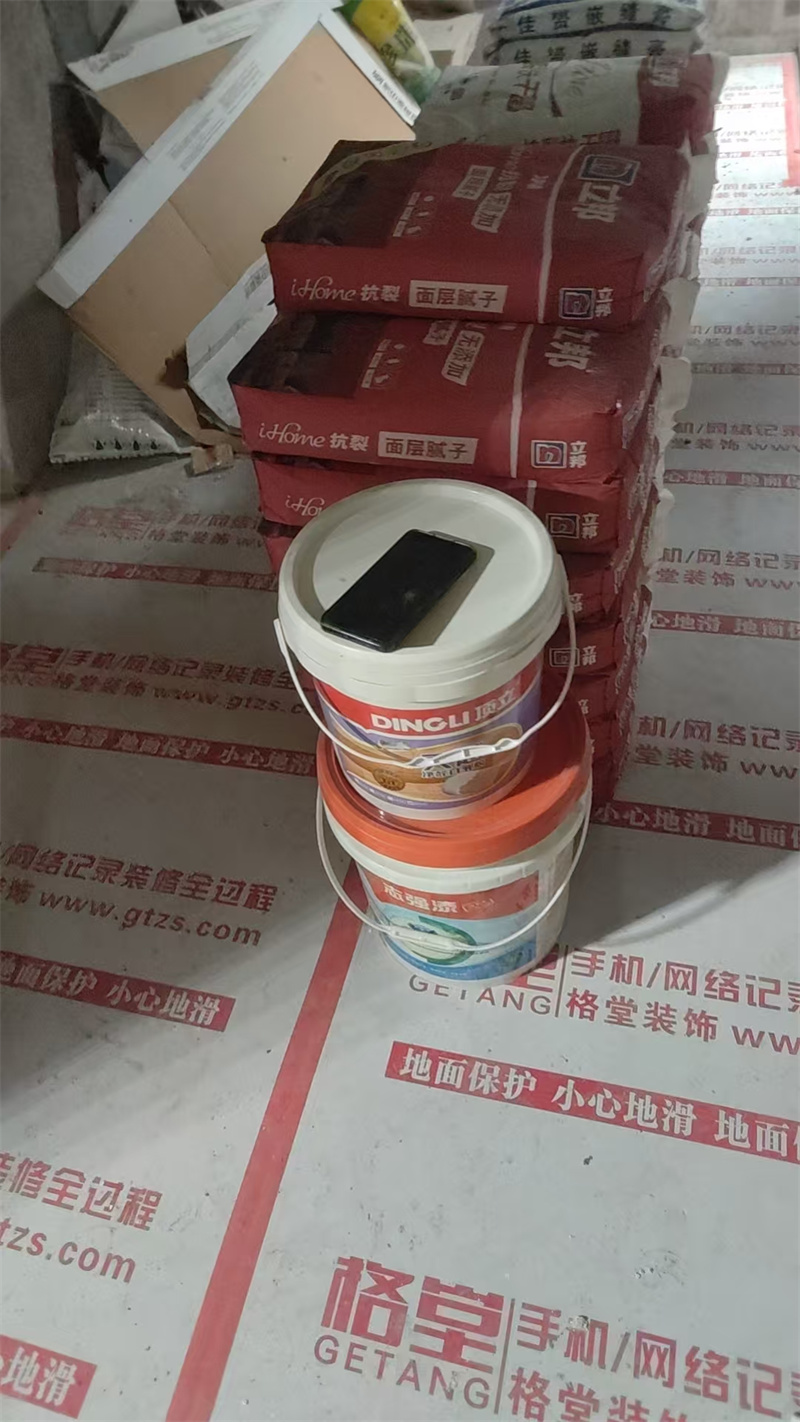mmexport1747317068957.jpg