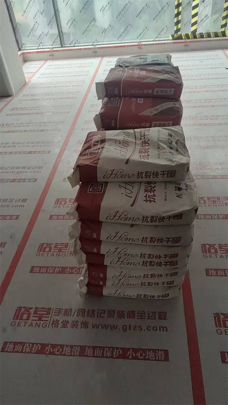 mmexport1747317073911.jpg
