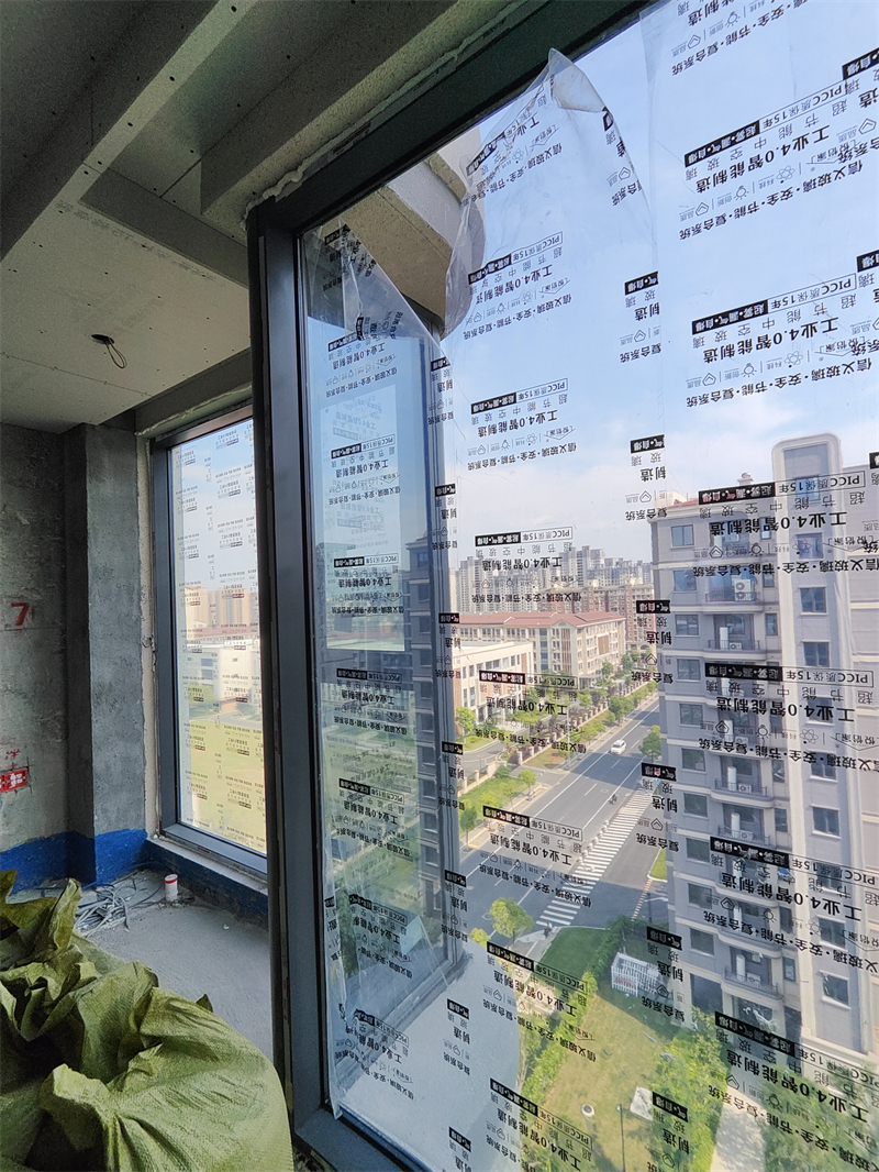 IMG20250511144829.jpg