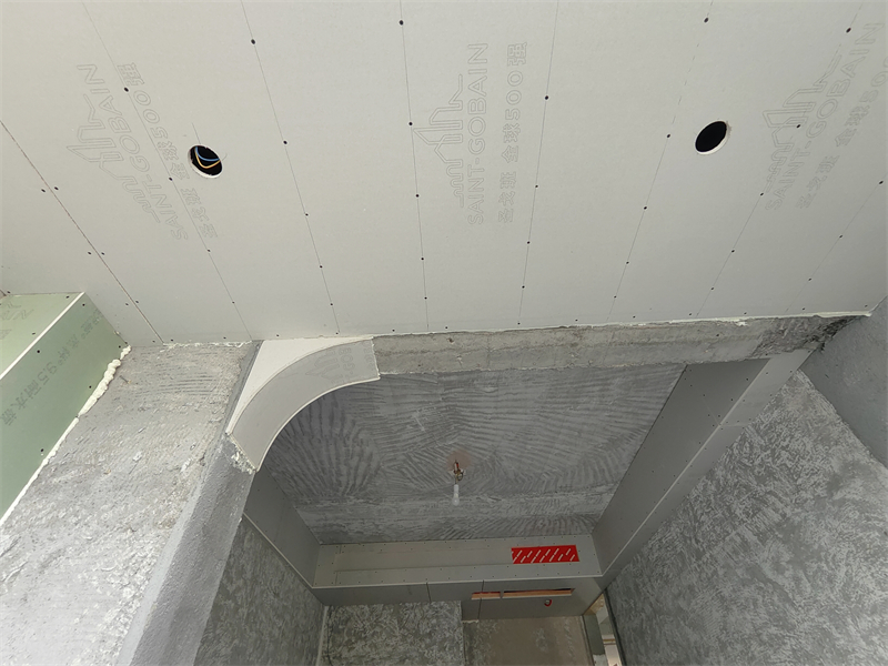 IMG20250511144920.jpg