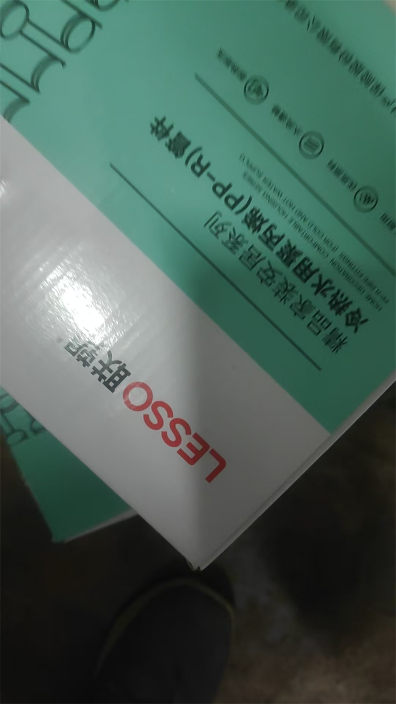 mmexport1747398784318.jpg