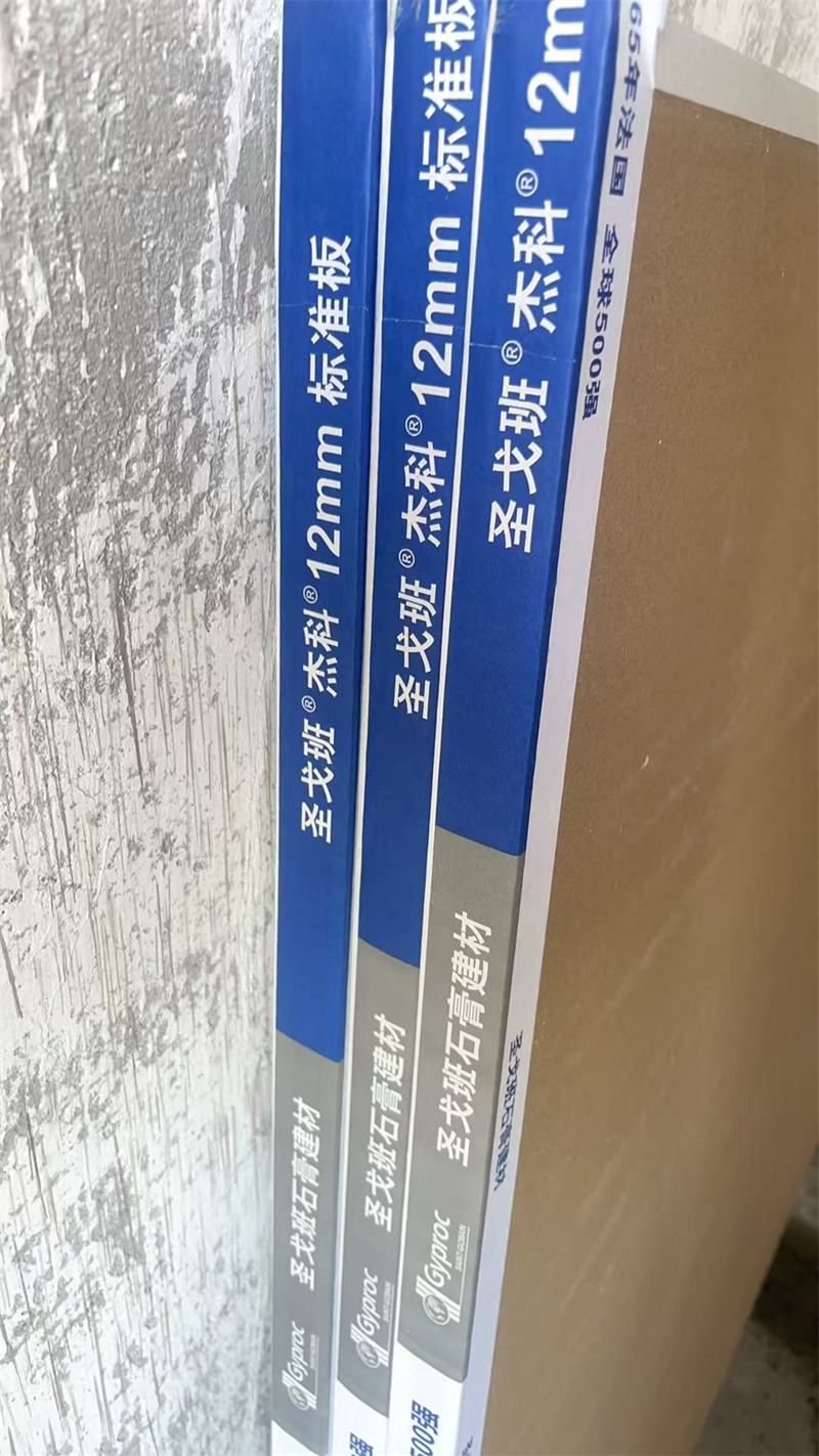 ΢��ͼƬ_20250517100915.jpg