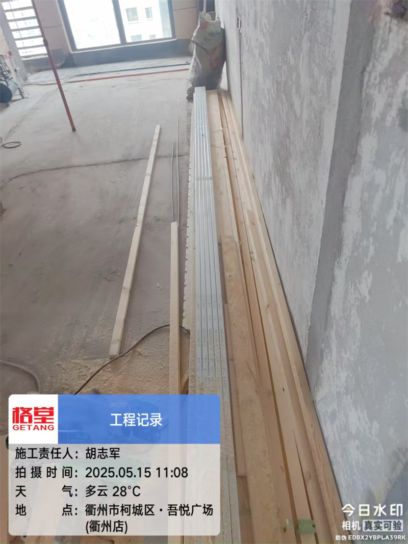 ΢��ͼƬ_20250517101843.jpg