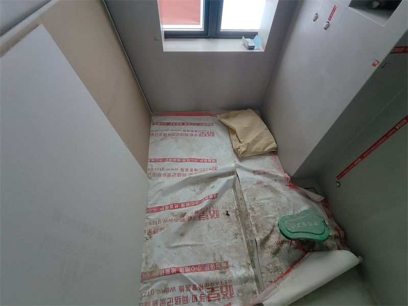 IMG20250516132116.jpg