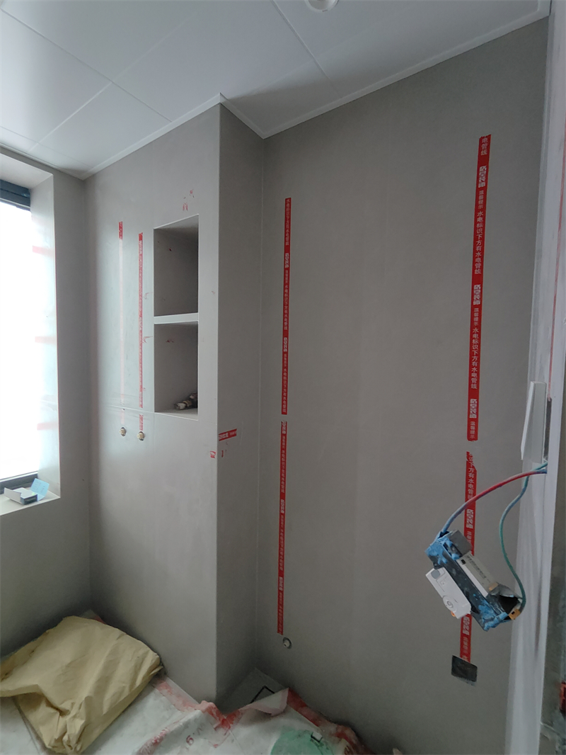 IMG20250516132123.jpg