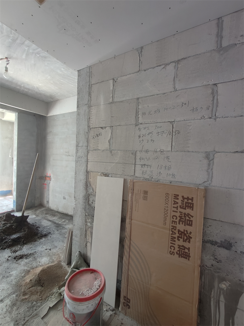 IMG20250513103042.jpg