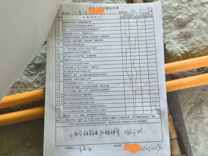 a710e182ec75c66aeba171690a72e55.jpg
