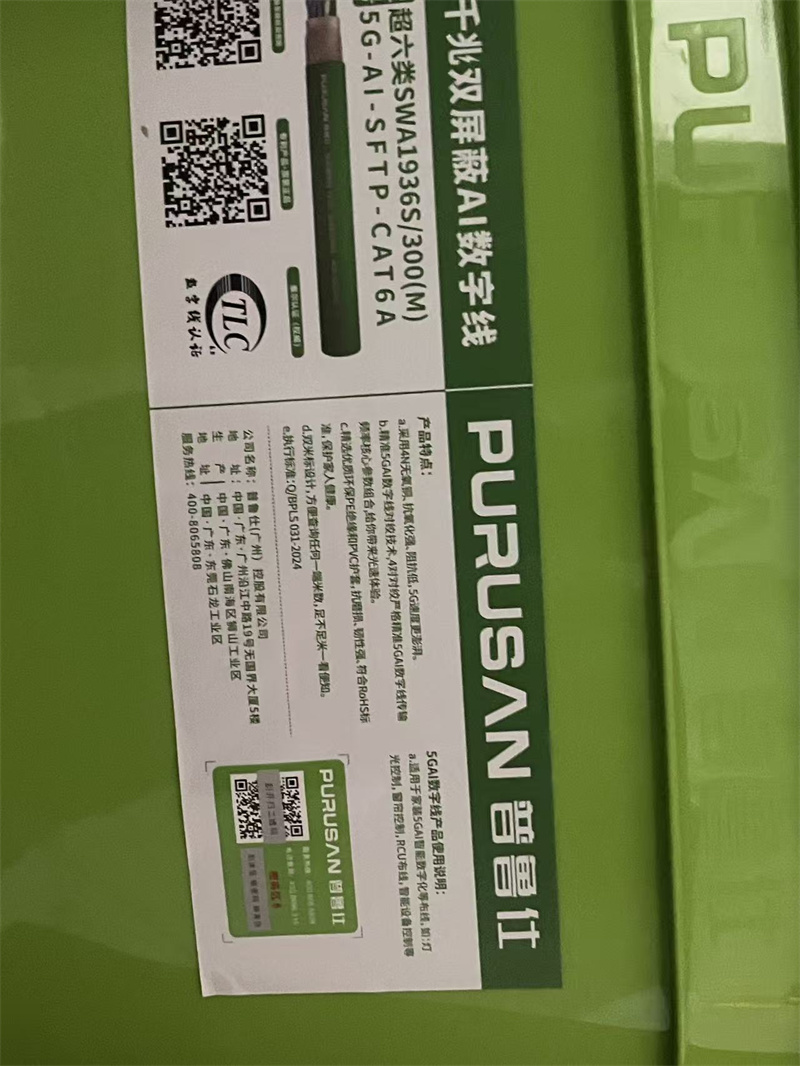 mmexport1747638528501.jpg