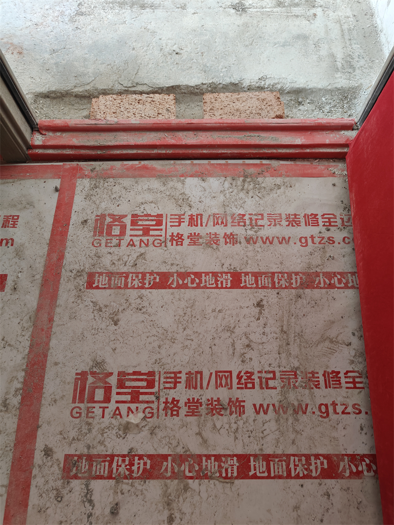 IMG20250514165507.jpg