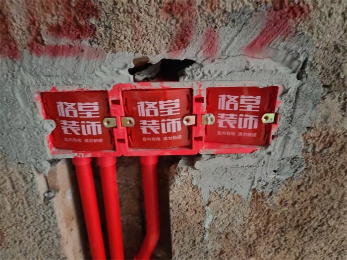 ΢��ͼƬ_20250520143307.jpg