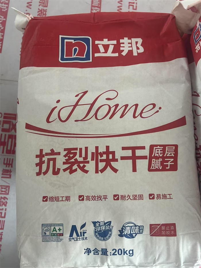0fd56470e6157fad2e230eff108c0772.JPG