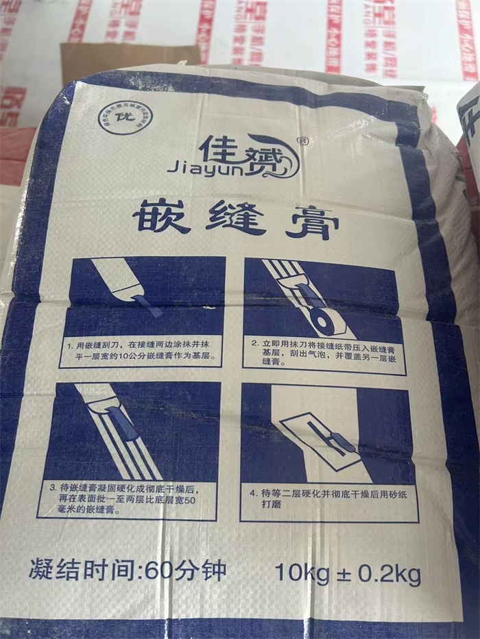 a467be35b0f4f7fb53f24e505fc2e537.JPG