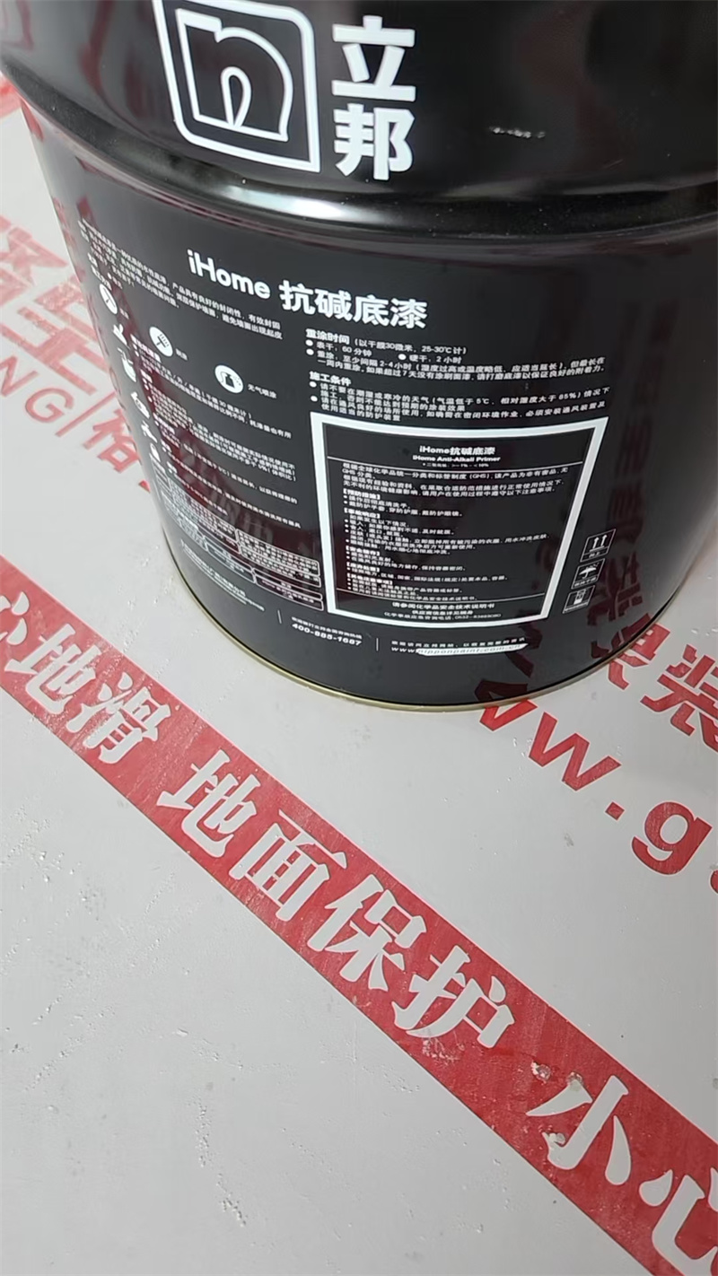 mmexport1747740146860.jpg