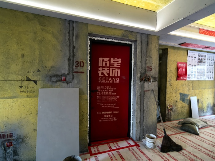 IMG_20250521_091018.jpg