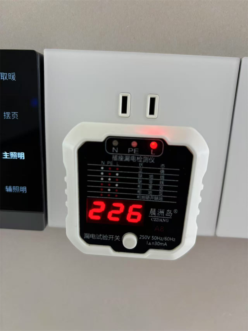 mmexport1747831432890.jpg