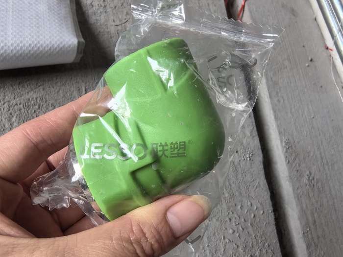 mmexport1747879450504.jpg