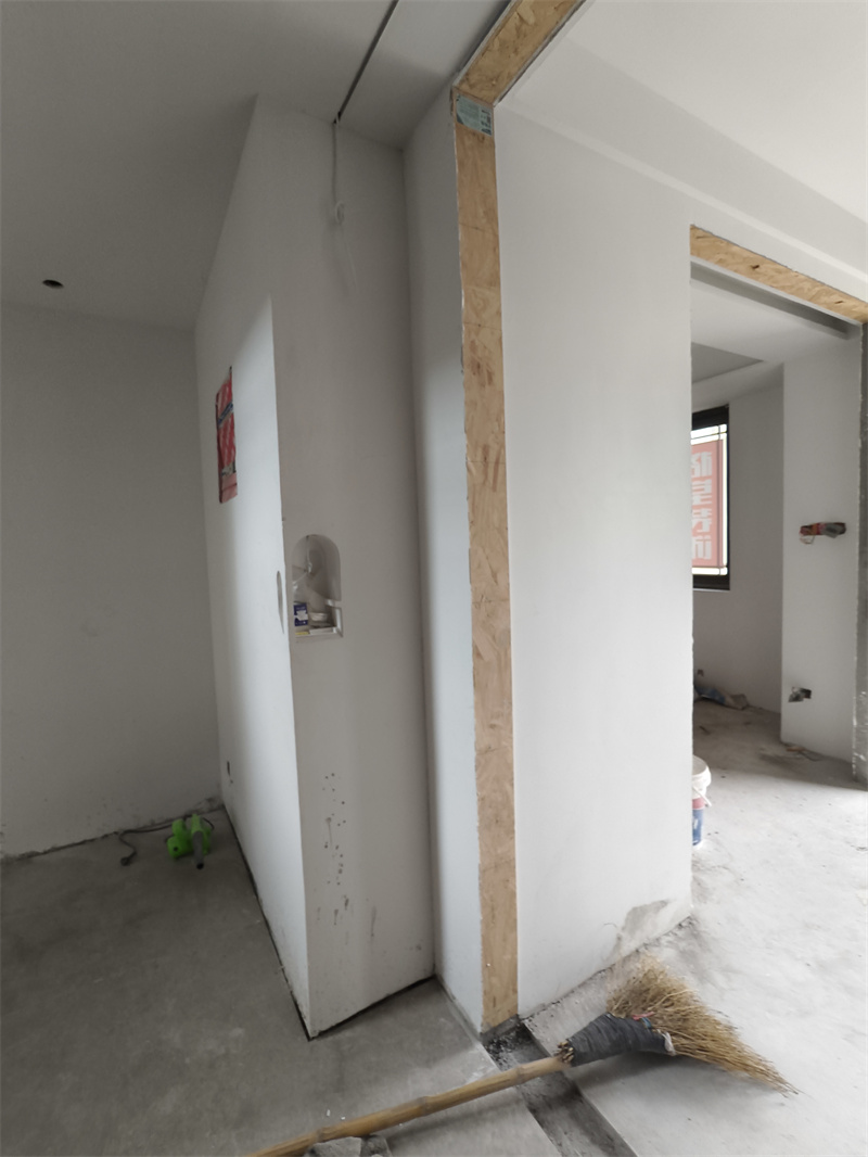 IMG_20250523_112729.jpg