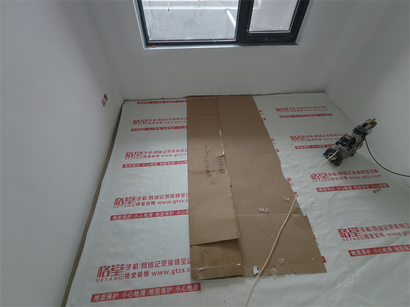 IMG20250517164921.jpg