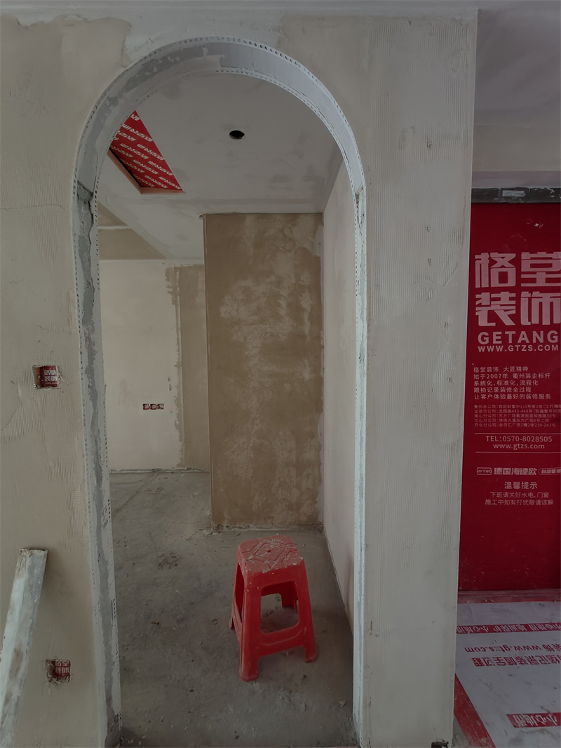 IMG20250517131124.jpg