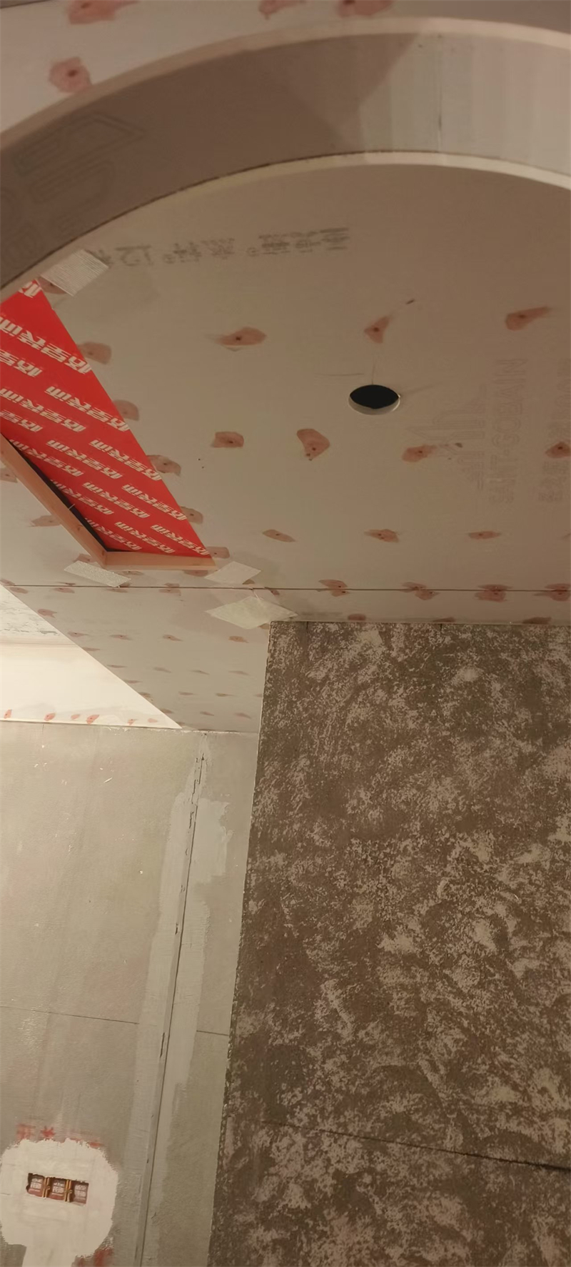 ΢��ͼƬ_20250524153242.jpg